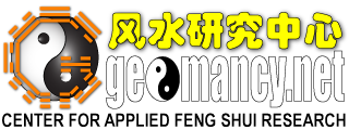 USA.Geomancy.Net